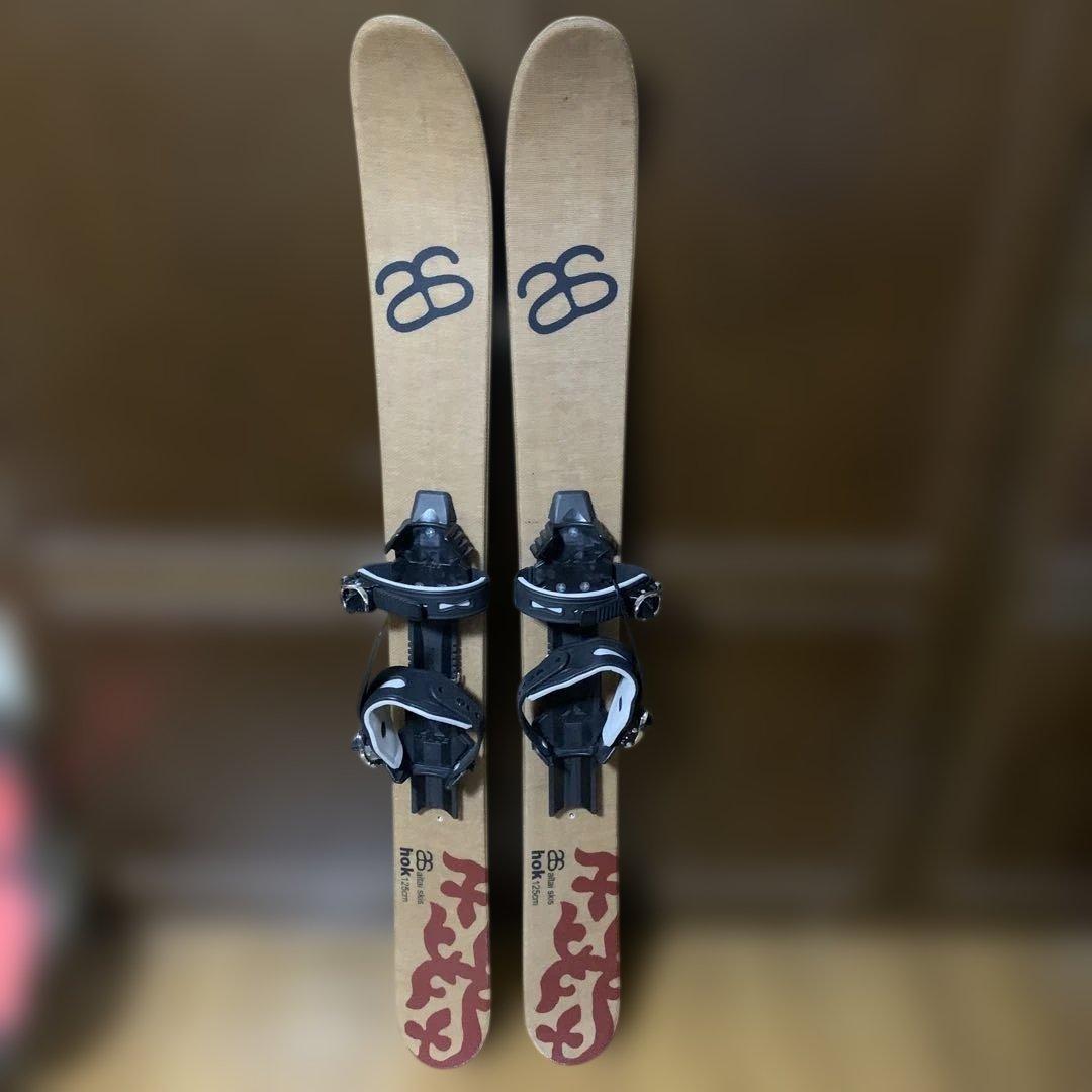 T*U様 アルタイスキー　125㎝　スノーハイク　ALTAI HOK SKI