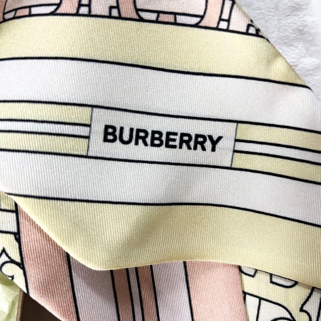 【未使用】BURBERRY バーバリー　スキニーシルク　スカーフ　ロゴ入り