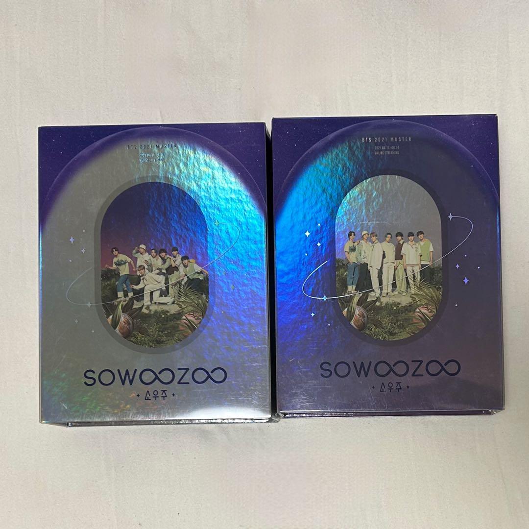 BTS DVD Blu-rayソウジュコン　ライブ　2個セット