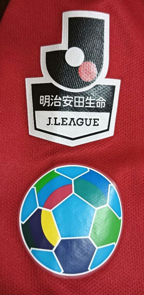 ナイキ 鹿島アントラーズ 金崎夢生 2016 ユニフォーム　L