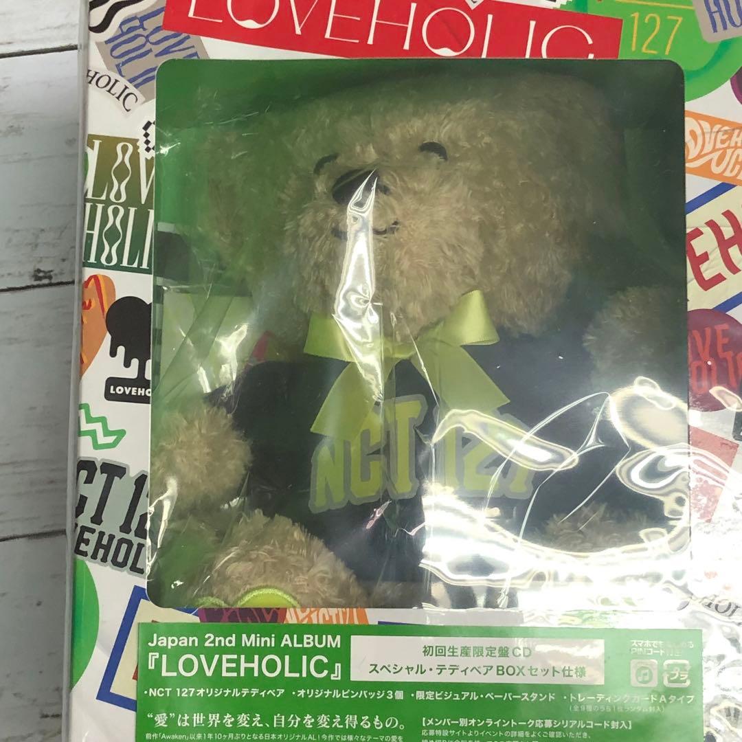 NCT LOVEHOLIC 初回生産限定盤CD スペシャル　テディベアBOX