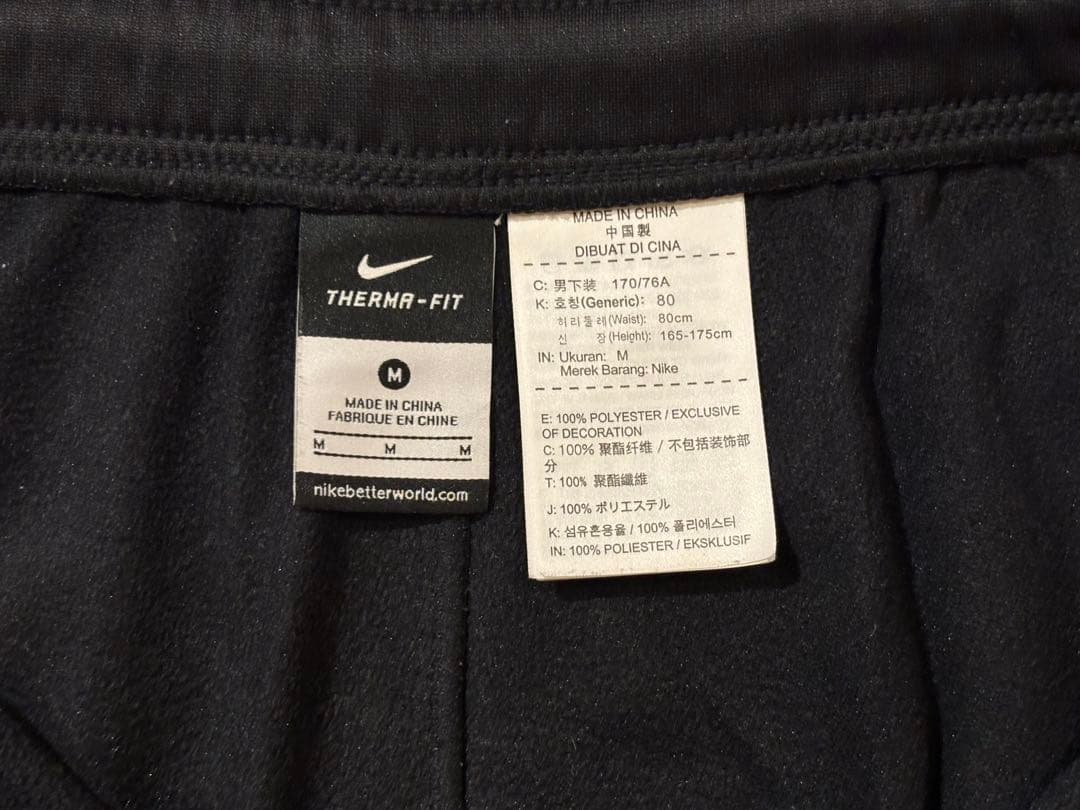 FCRB NIKE ナイキ ドット セットアップ JUST DO IT黒
