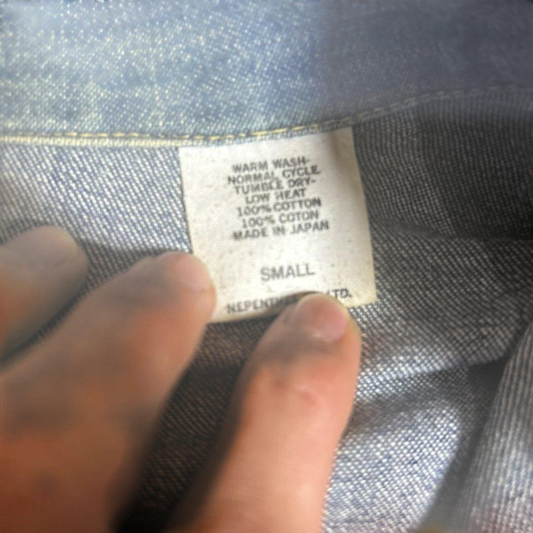 HOGGS デニムプルオーバー