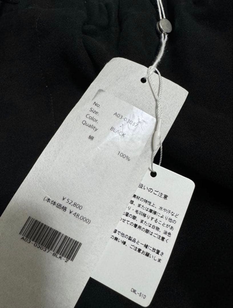 COMOLIモールスキン ニータックパンツ 24AW サイズ2