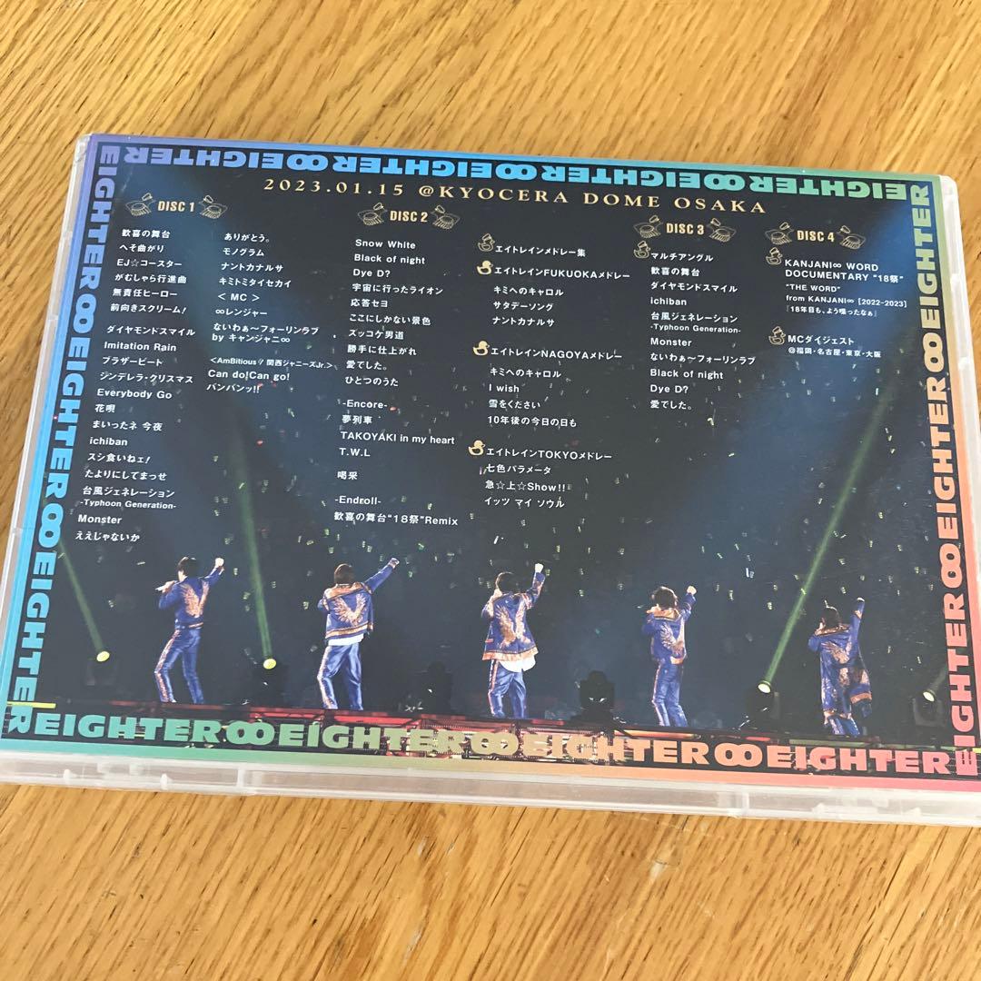 KANJANI∞ DOME LIVE 2023