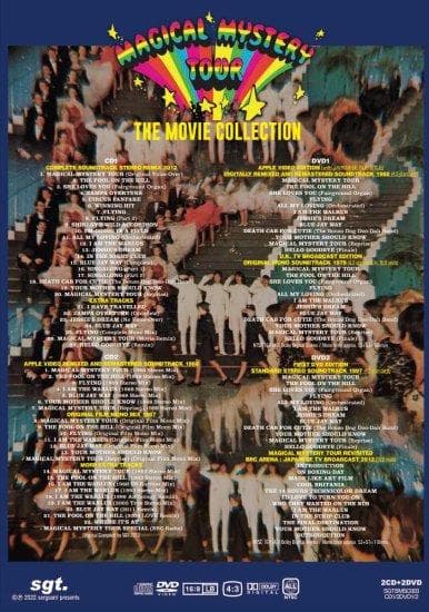BEATLES / 映画 セット HELP 他　6CD 6DVD