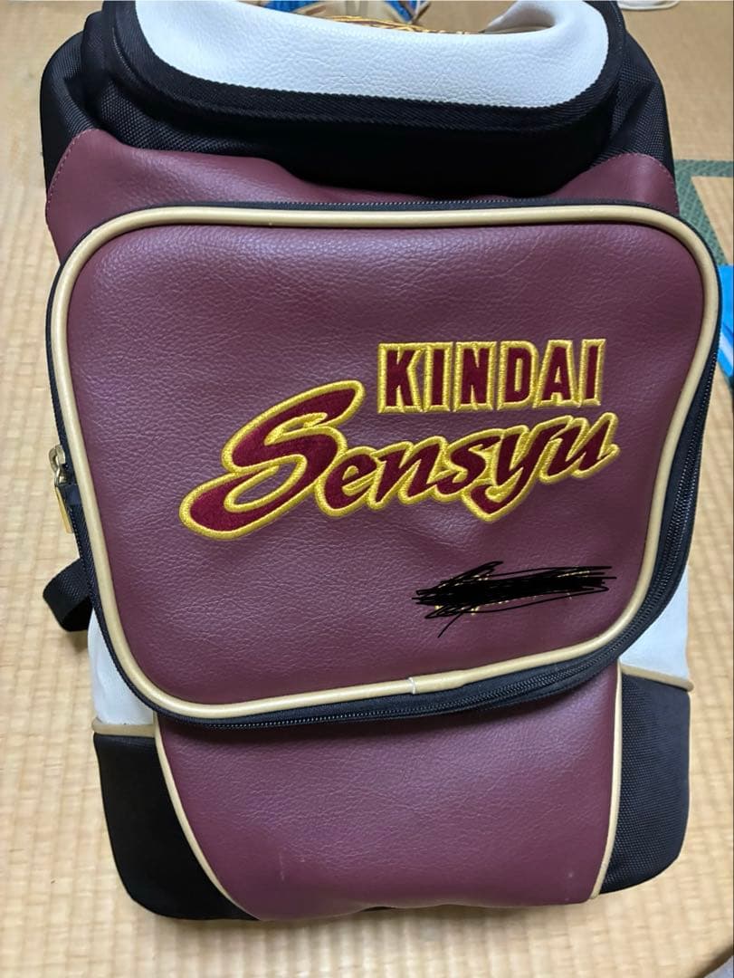 mitsuさん専用　野球部　ユニフォーム