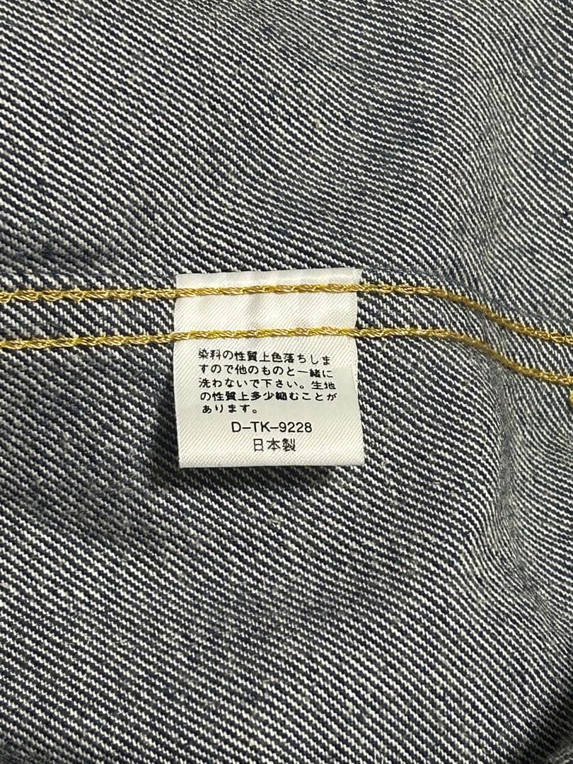 101J復刻 Lee 0411 デニムジャケット 左綾 赤タグ 猫目ボタン M