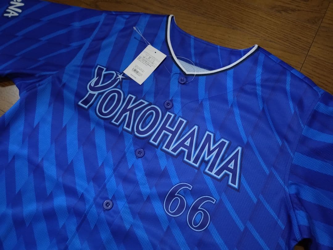 新品 未使用 横浜DeNAベイスターズ ビシエド ユニフォーム Oサイズ LL