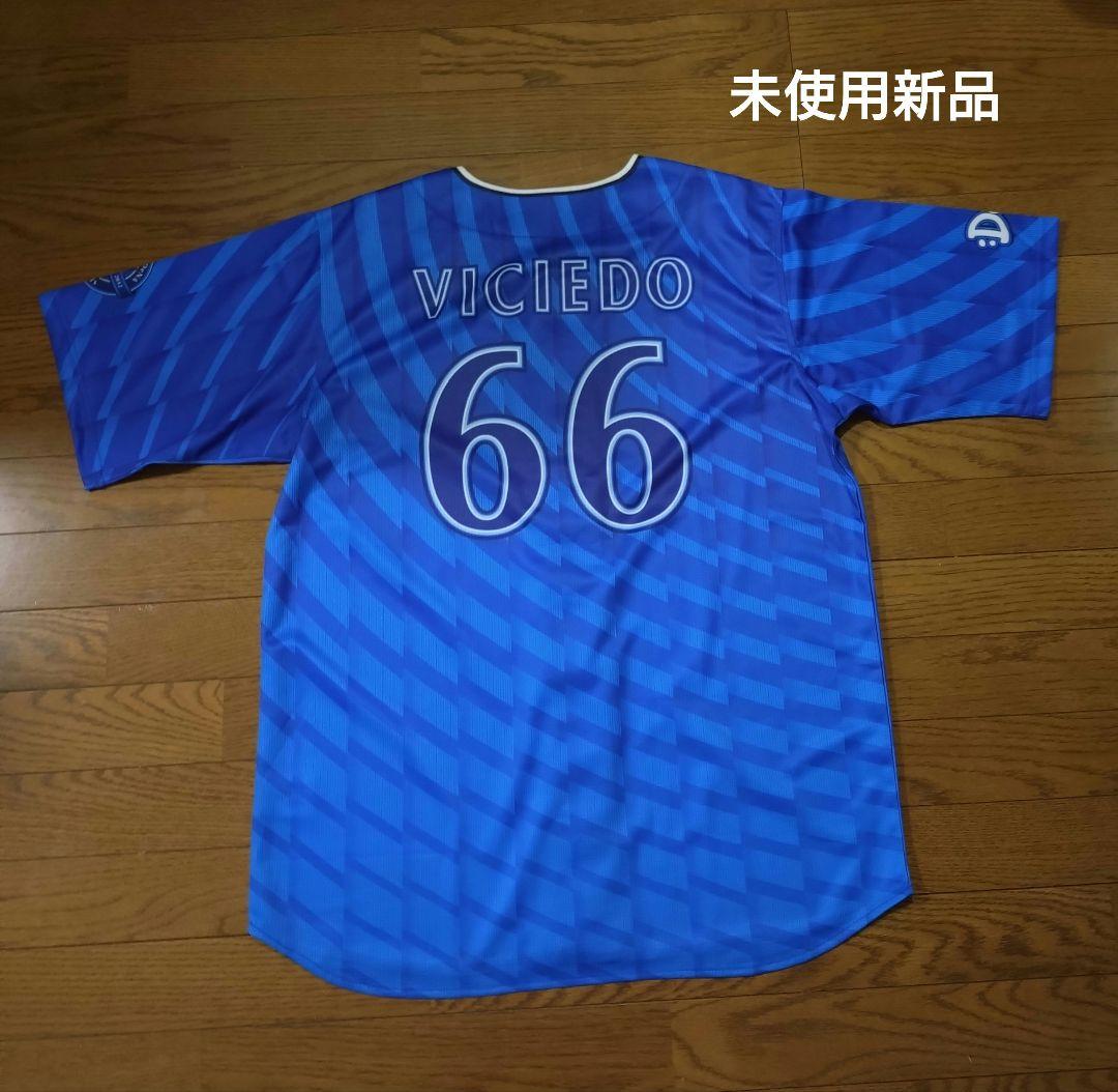 新品 未使用 横浜DeNAベイスターズ ビシエド ユニフォーム Oサイズ LL