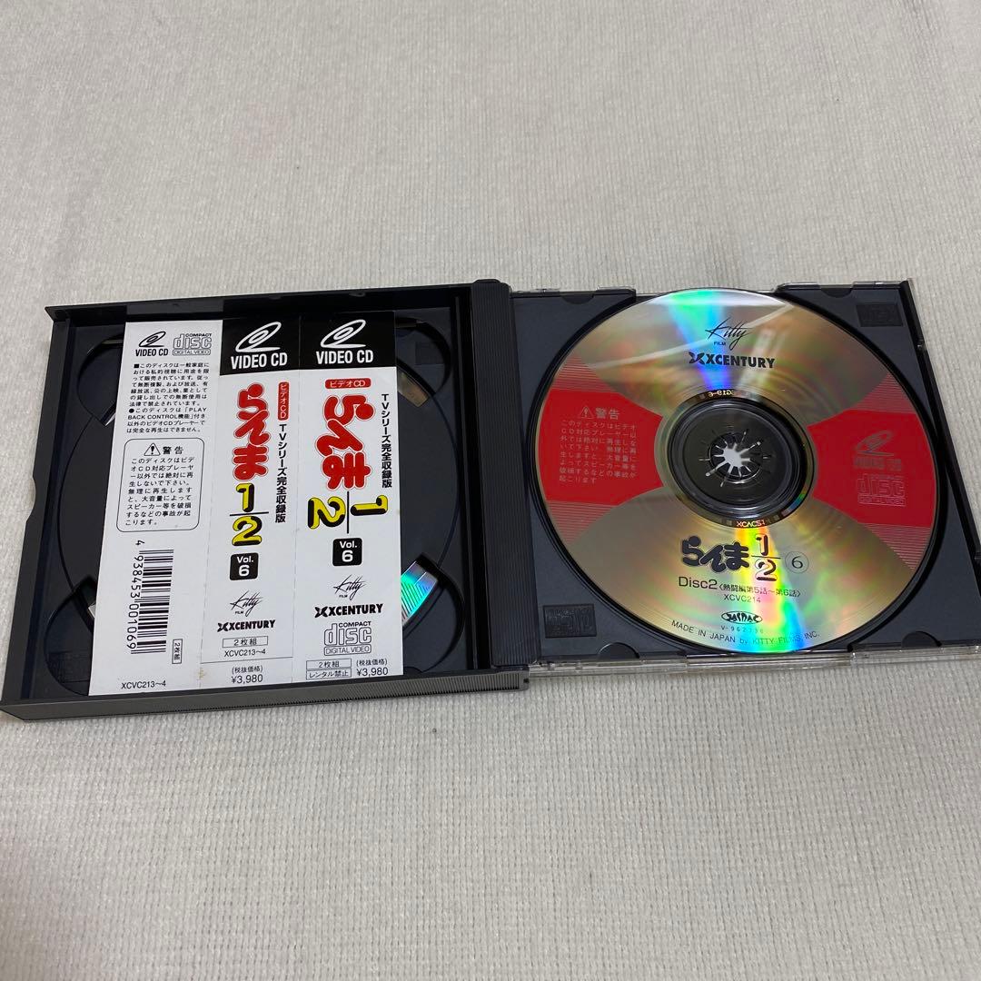 らんま1/2 ビデオCD全6巻セット