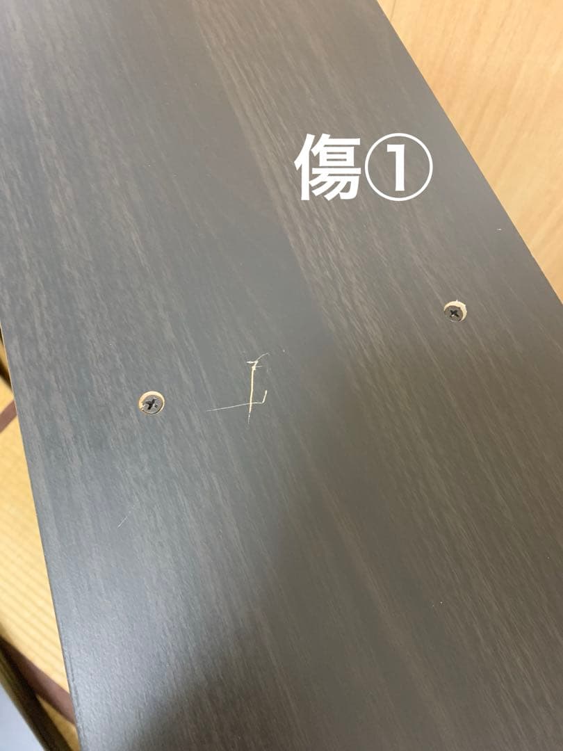 多目的棚　SCOR-1890 ブラウン　山善
