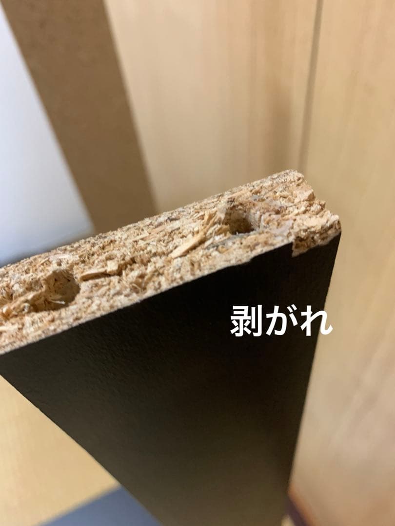多目的棚　SCOR-1890 ブラウン　山善