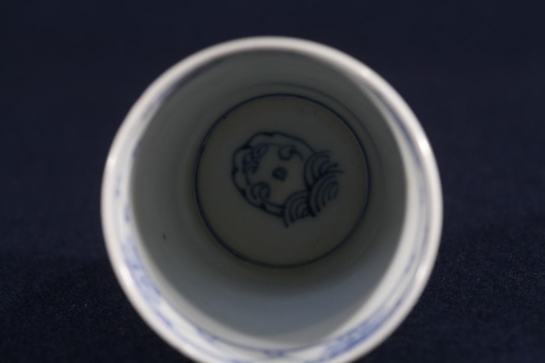 389　古伊万里染付波炎乱舞龍図蕎麦猪口　無傷美品　幕末