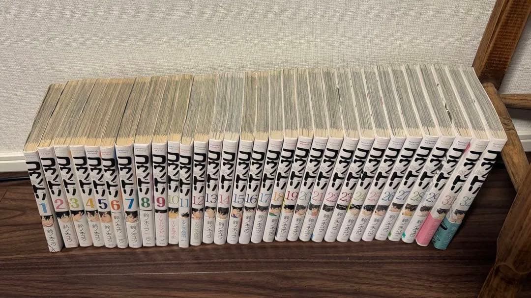 コウノドリ 1〜29巻＋31・32巻（30巻なし）計31冊 鈴ノ木ユウ