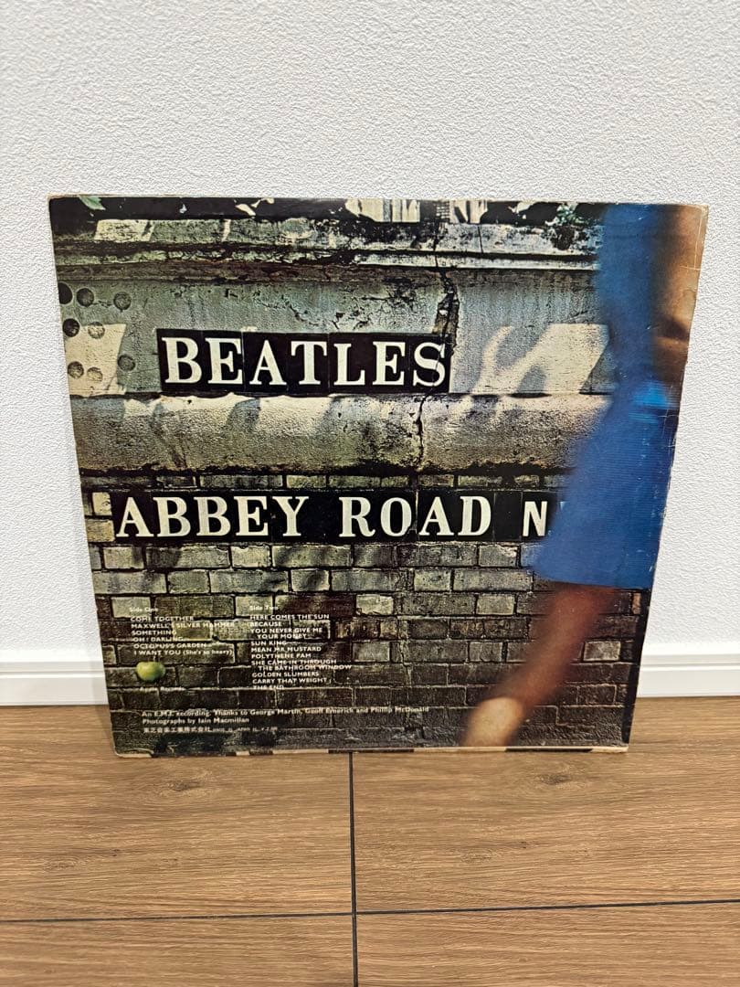 ビートルズ　ABBEY ROAD LP(赤盤)