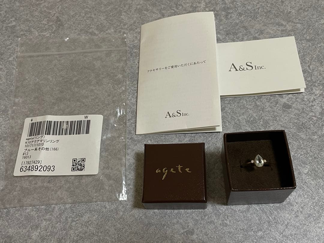 agate K10 アクアマリン リング　SAO 限定