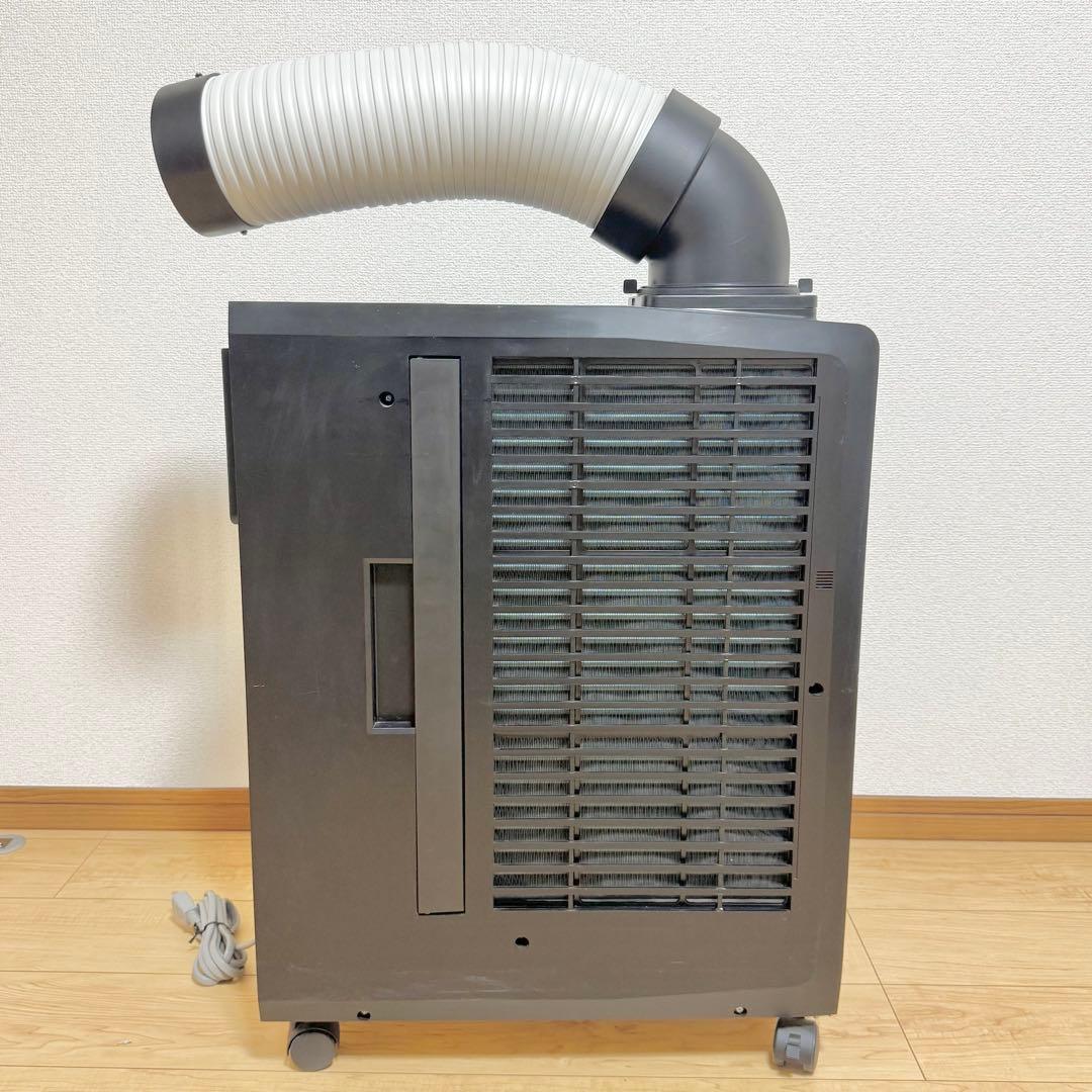 スイデン ポータブルスポットエアコン　スポットクーラー　 SS-16MXB-1