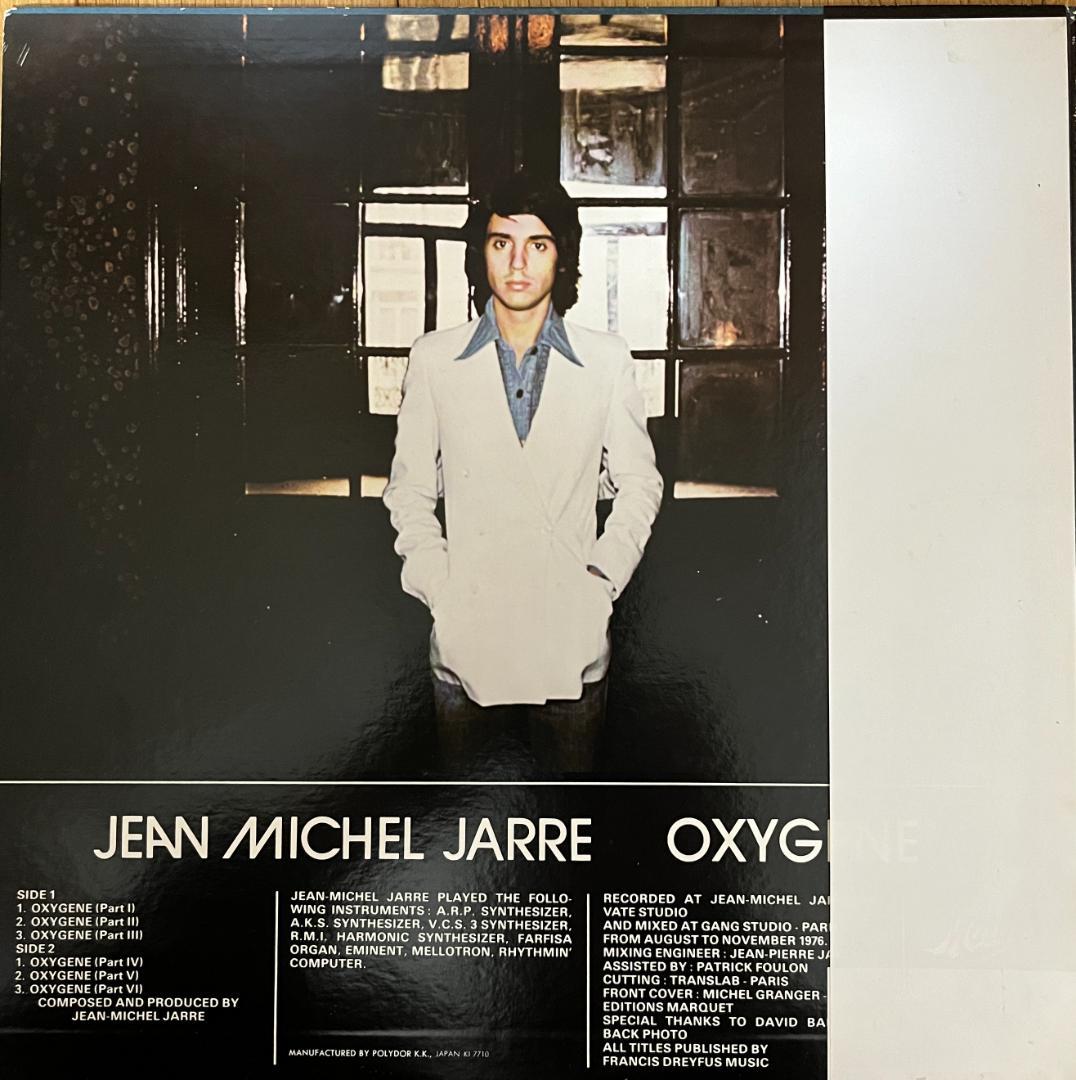 LP Jean Michel Jarre - Oxygène 日本盤帯付