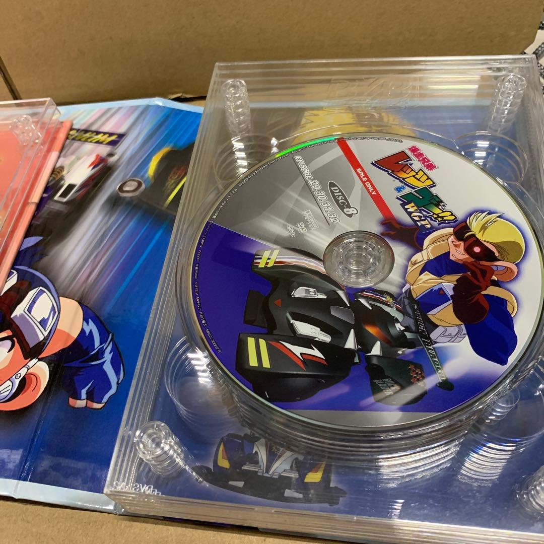 爆走兄弟レッツ&ゴー!!WGP」 DVD-BOX (完全生産限定版)