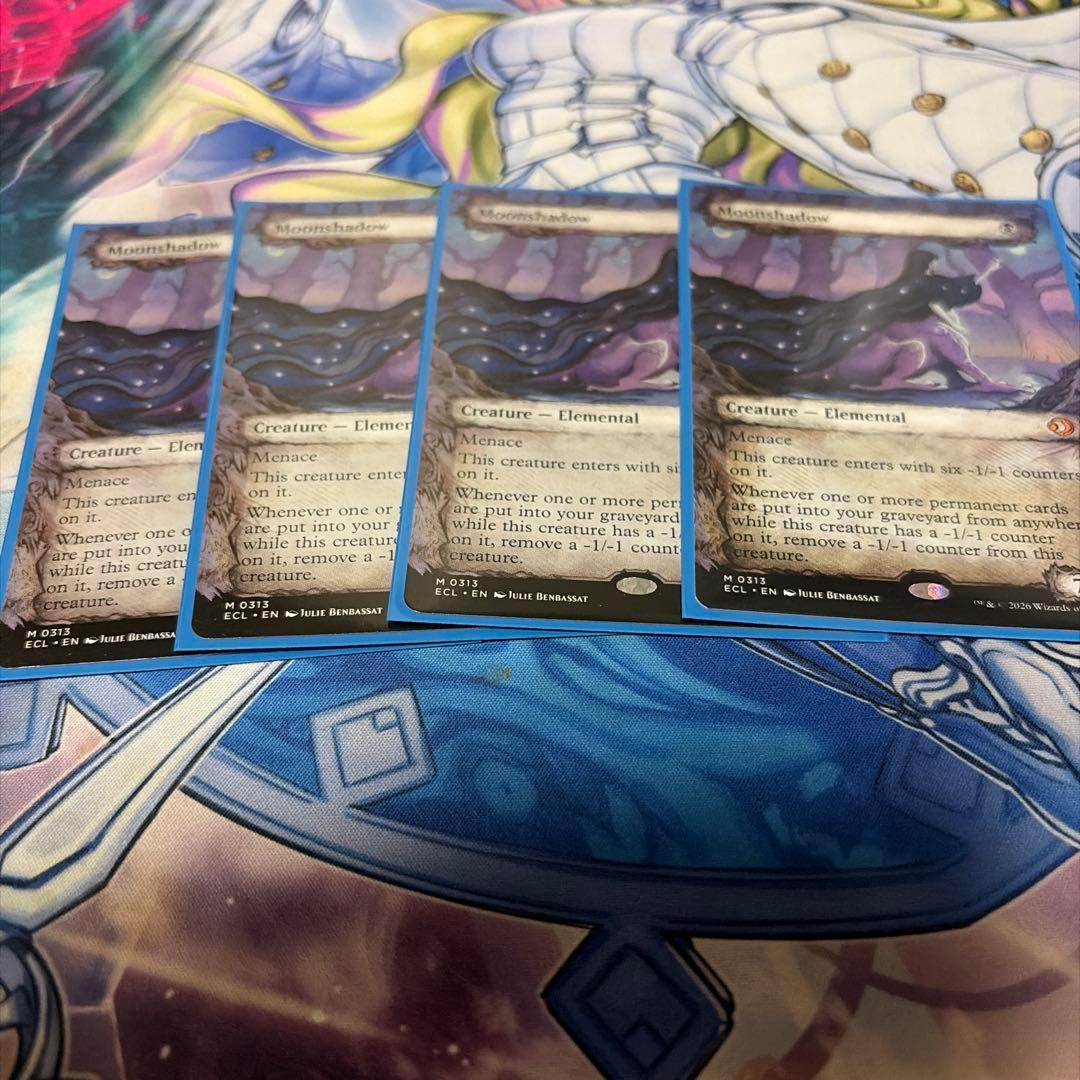 英語　月影　4枚　MTG