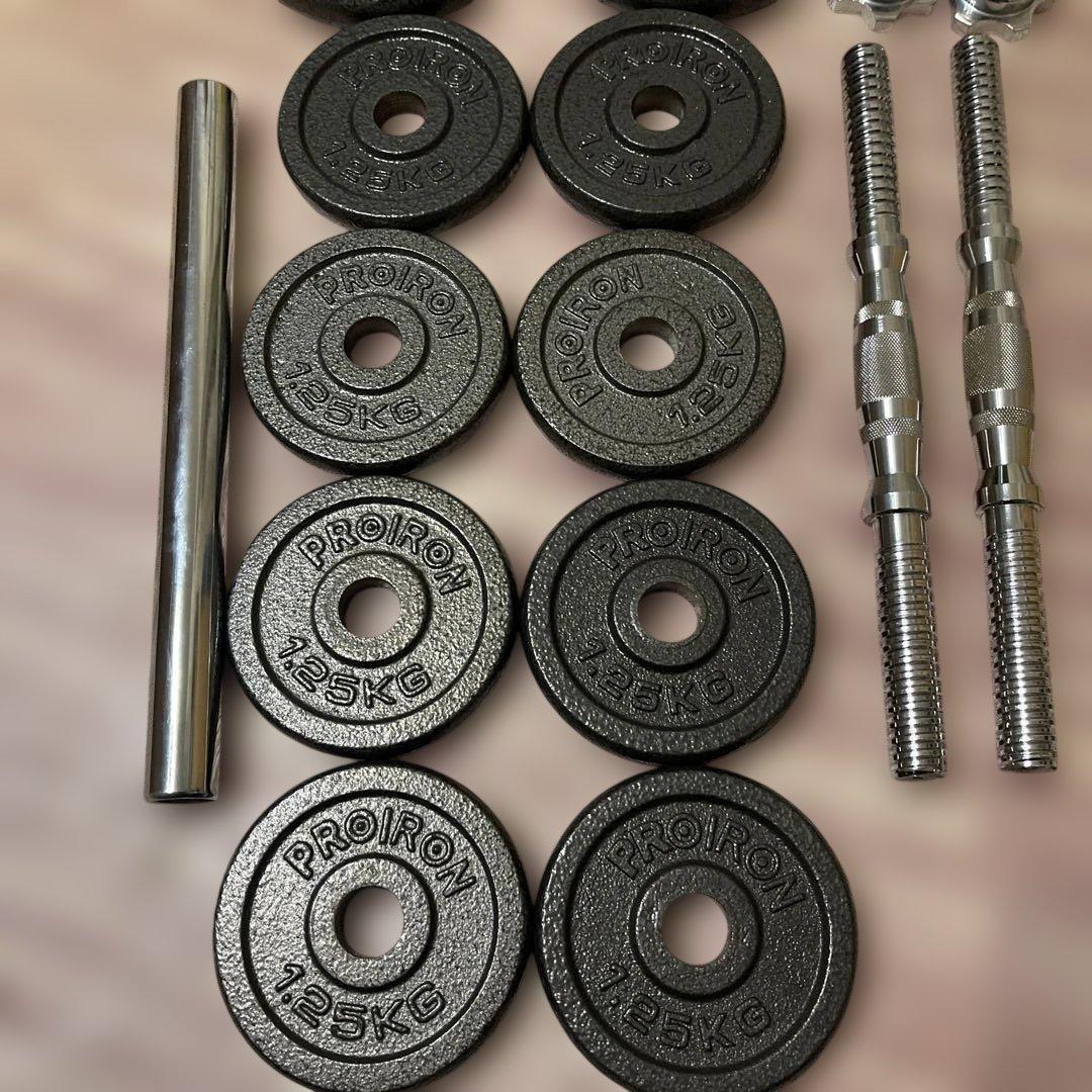 PROIRON ダンベル 鉄アレイ アジャスタブル 合計24kg