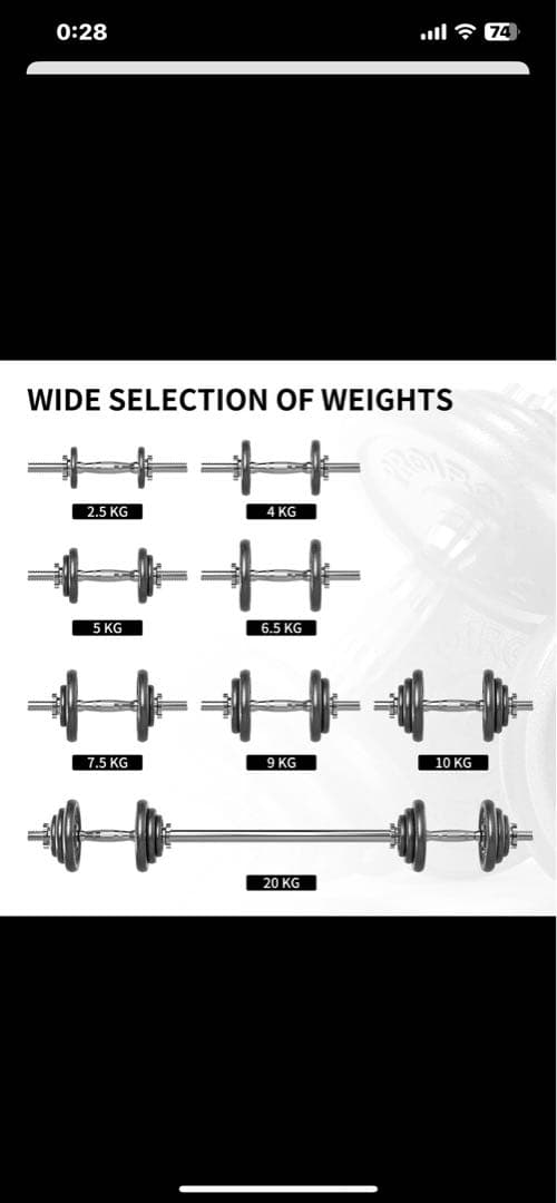PROIRON ダンベル 鉄アレイ アジャスタブル 合計24kg