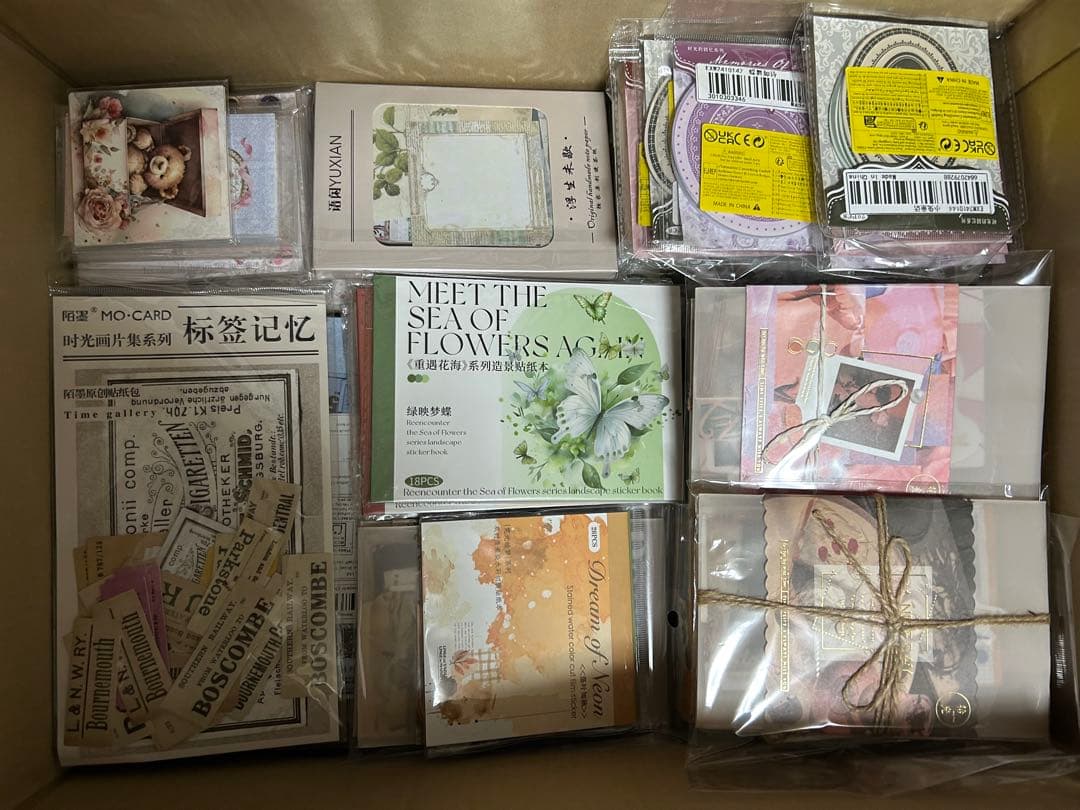 コラージュ素材まとめ売り　大量【100サイズ】