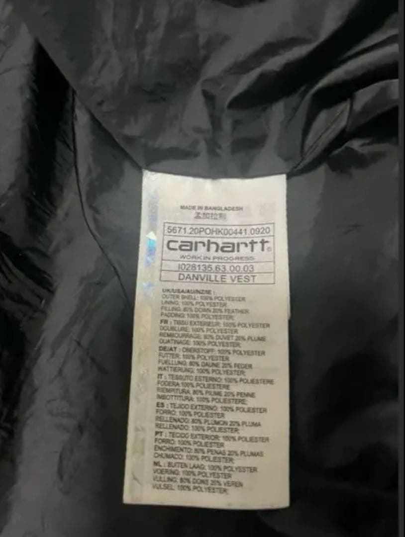t*d様 ほぼ未使用 Carhartt WIP DANVILLE VEST L