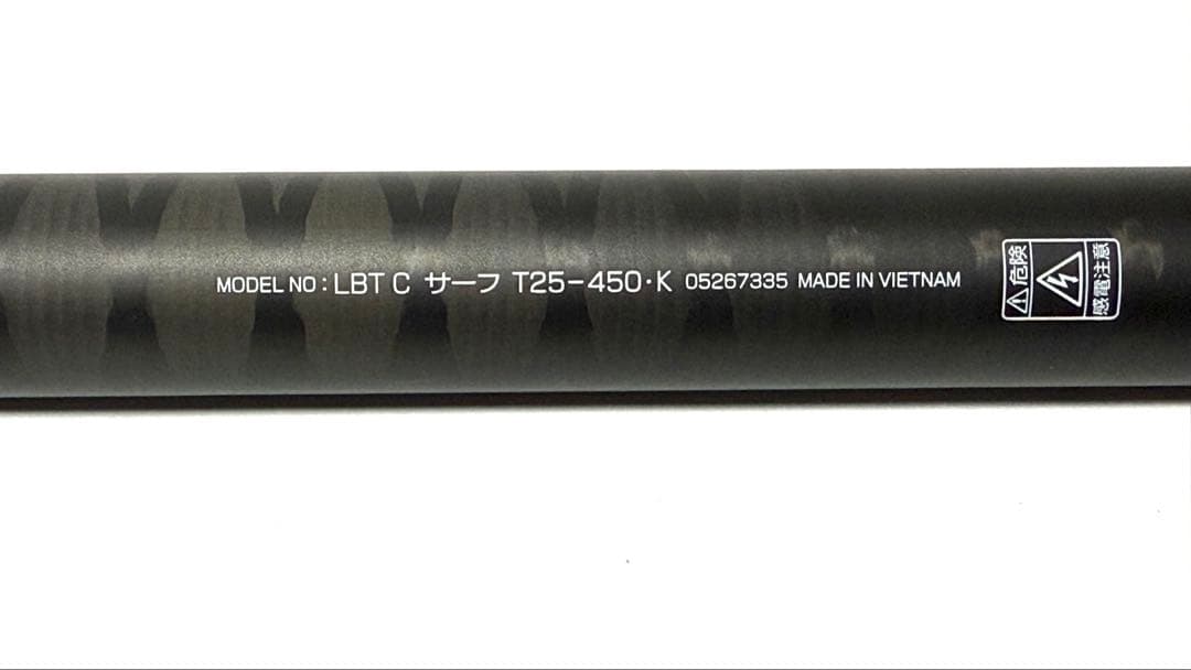 ダイワ(Daiwa) リバティクラブ サーフ T25-450・K