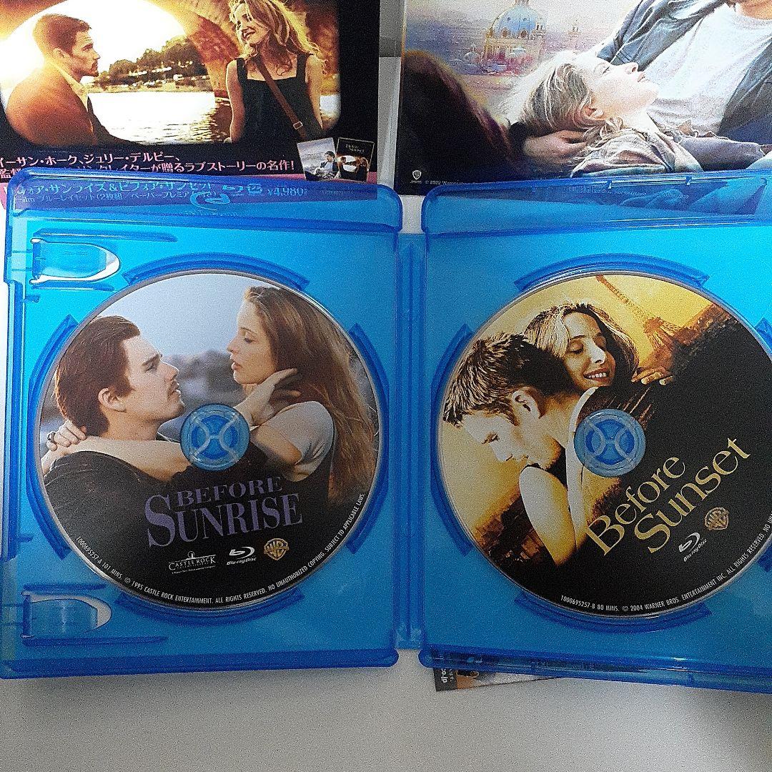 ビフォア・サンライズ&ビフォア・サンセット 2-Filmブルーレイセット〈2枚…