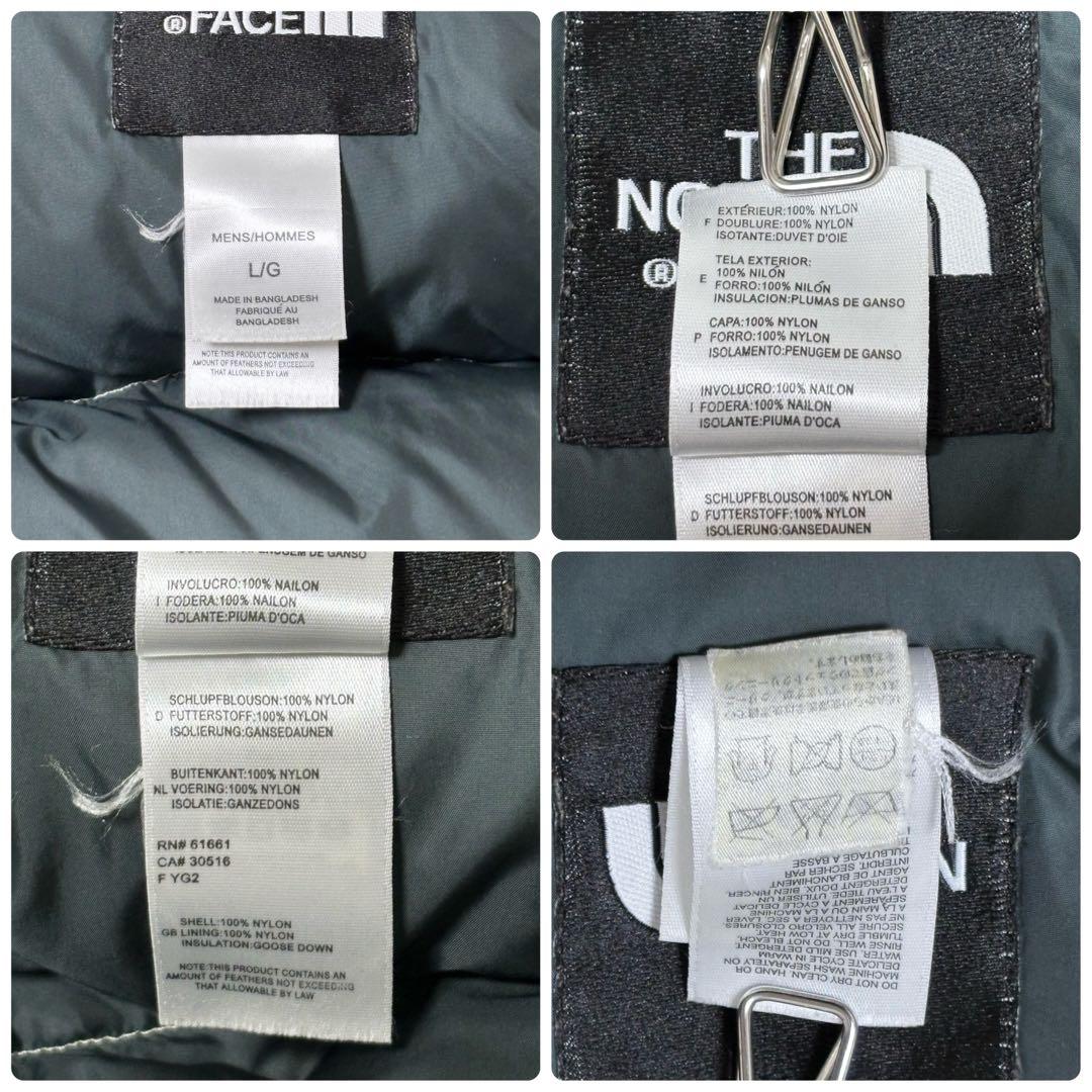 THE NORTH FACE ダウンベスト 700フィルパワー