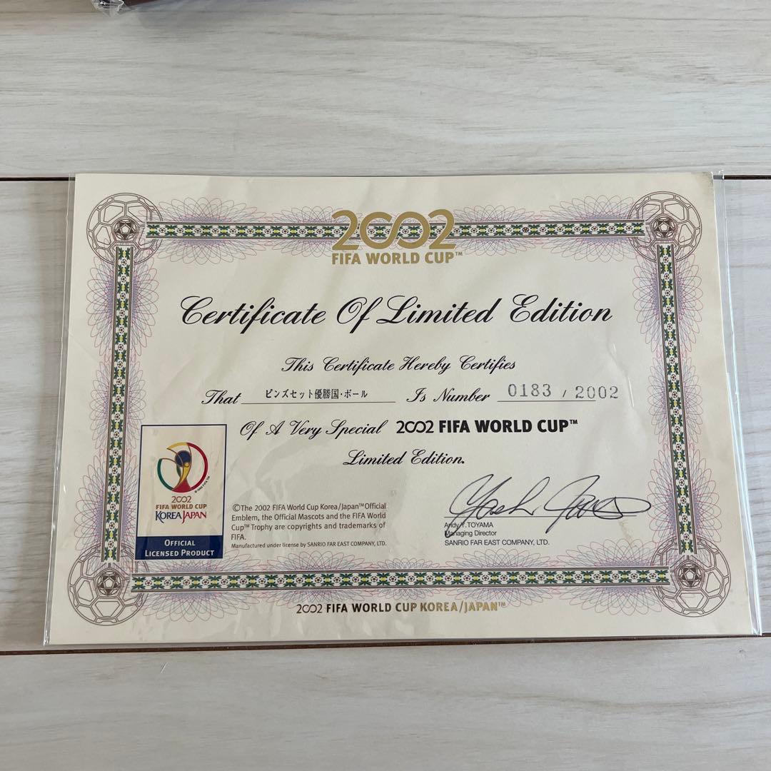 【新品未開封未使用】2002 FIFA World Cup 優勝国ピンズセット