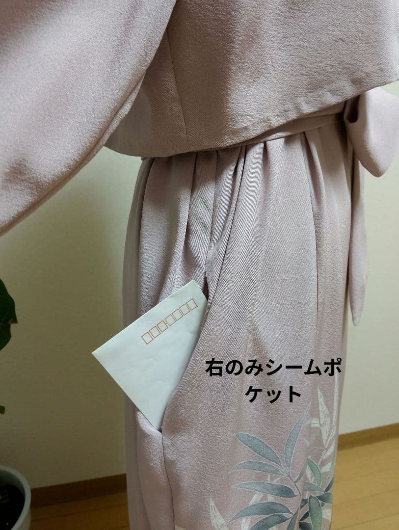 着物リメイク❀色留袖ドレスボレロ❀水鳥金彩正絹薄紫❀