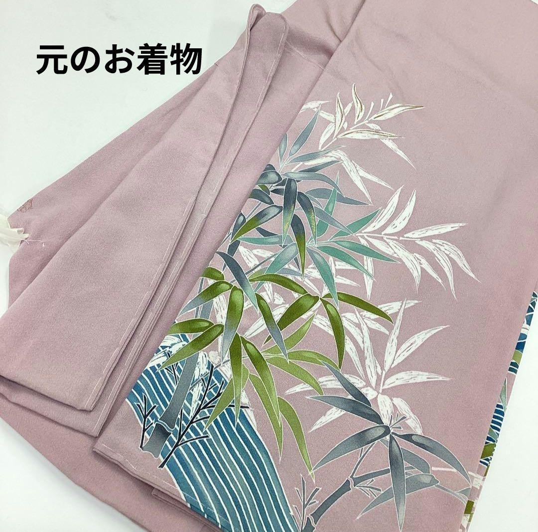 着物リメイク❀色留袖ドレスボレロ❀水鳥金彩正絹薄紫❀