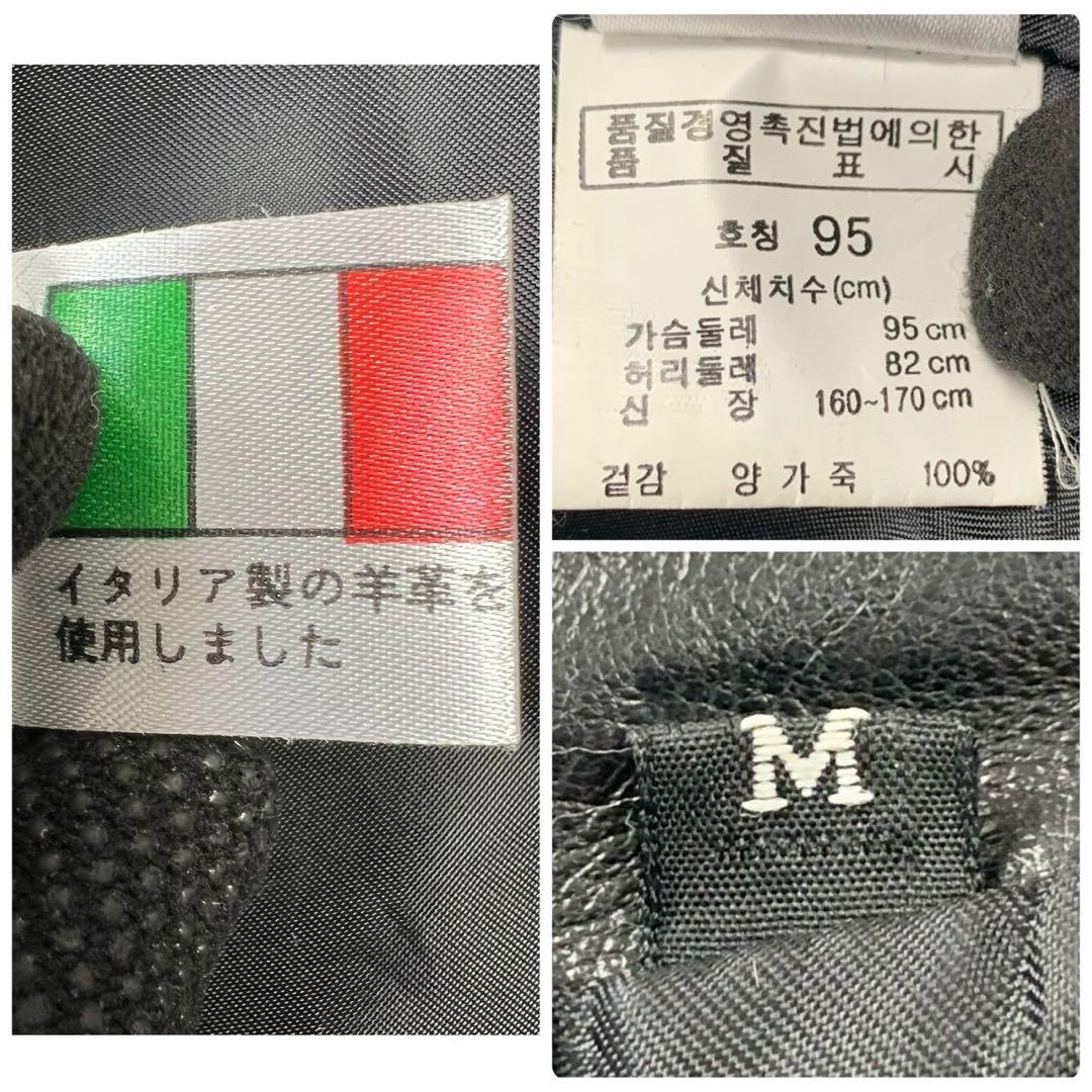 美品 イタリア製生地 ラムレザー ダブルライダース ブラック 黒 羊革 M