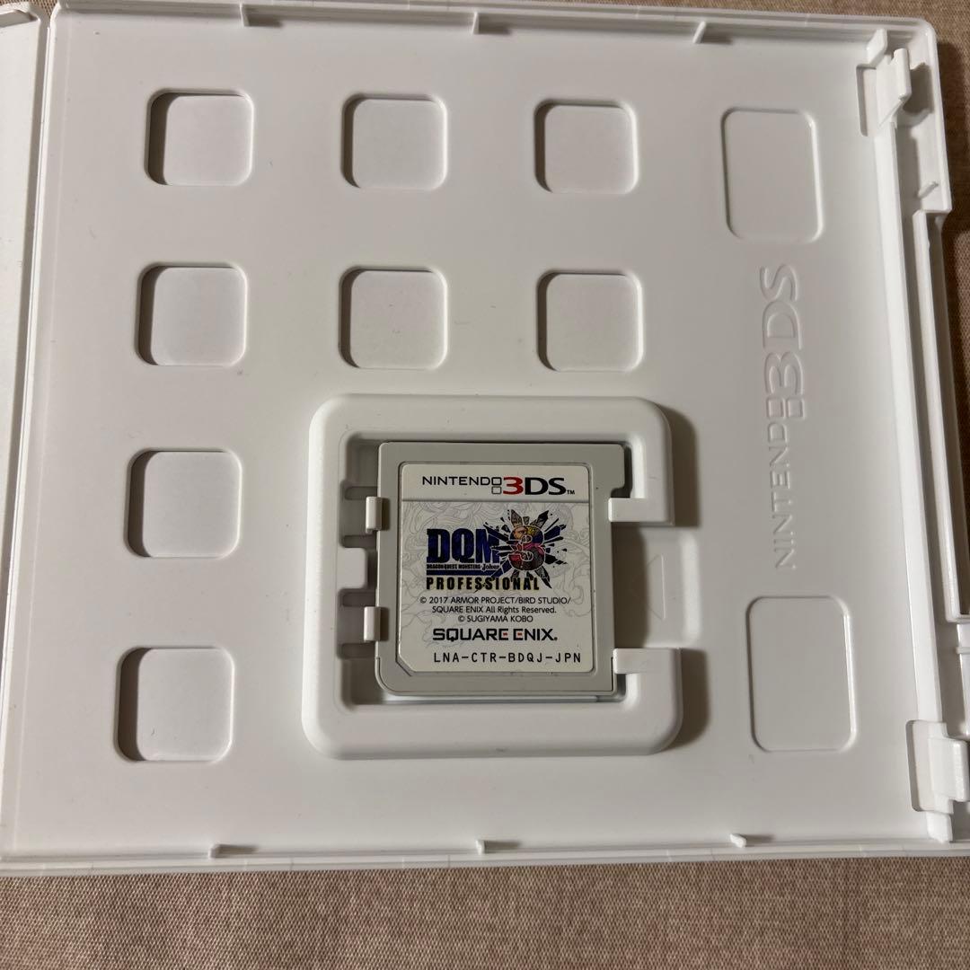 ドラゴンクエストモンスターズ ジョーカー3 プロフェッショナル 3DS ソフト