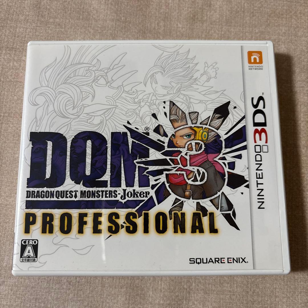 ドラゴンクエストモンスターズ ジョーカー3 プロフェッショナル 3DS ソフト