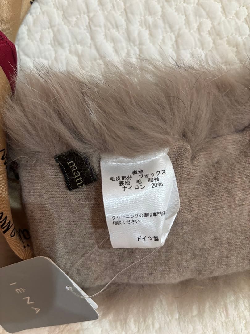 新品タグ付き　IENA購入 manipuri fox scarf