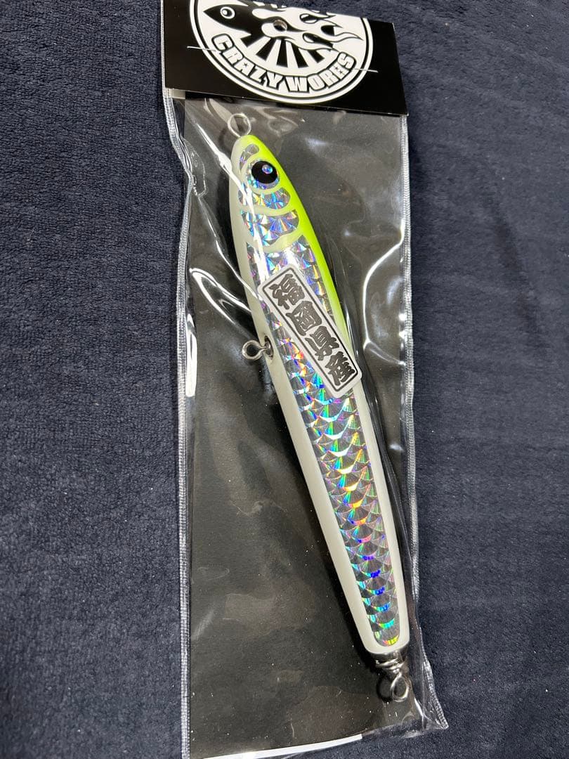 新品未使用　クレイジーワークス　バベル200