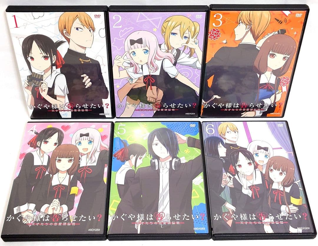 かぐや様は告らせたい【1期+2期+3期+劇場版】DVD 全19巻