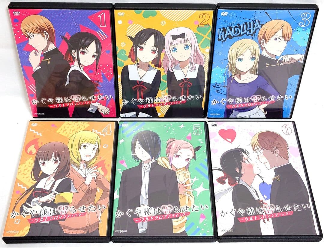 かぐや様は告らせたい【1期+2期+3期+劇場版】DVD 全19巻