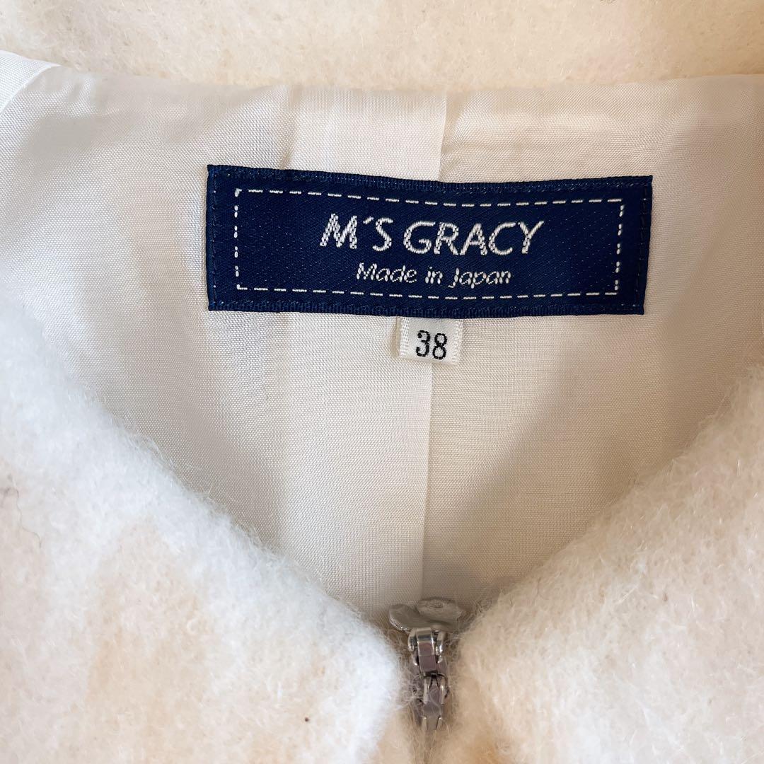 M'S GRACY モヘヤ混　オフホワイト ジャケット 38サイズ　パール