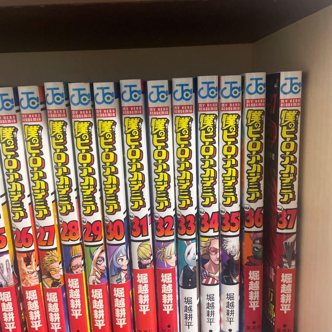 僕のヒーローアカデミア　1〜37巻セット