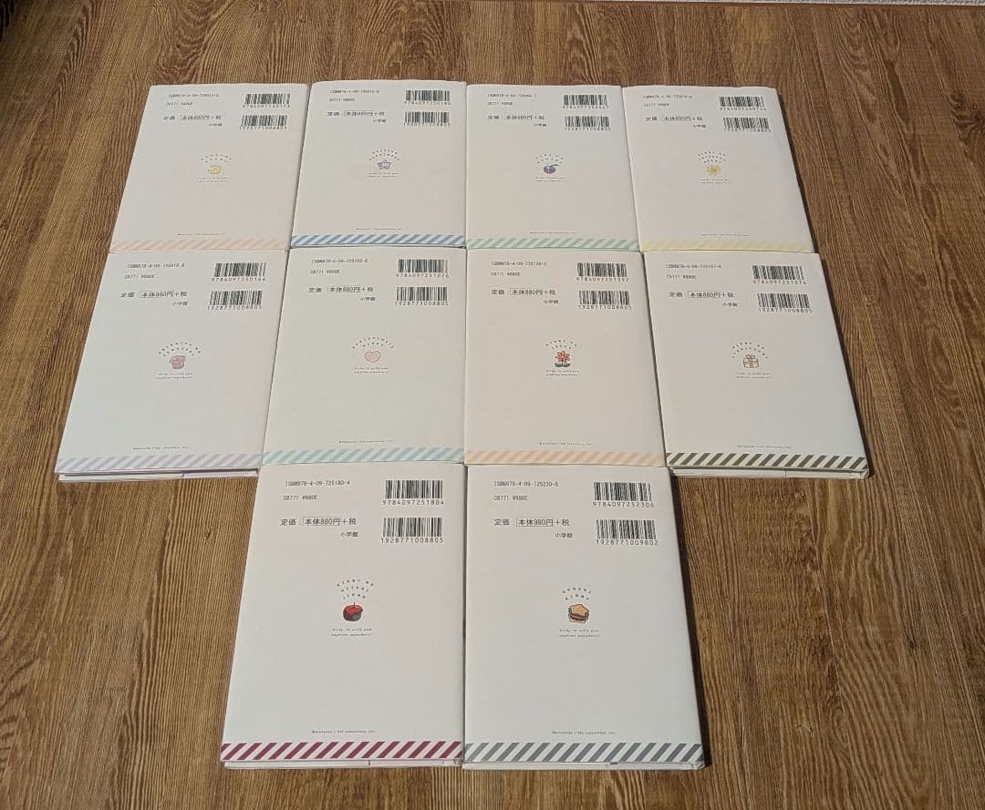 いつでもカービィ のかんたんおはなし・ひとりごと全10巻セット