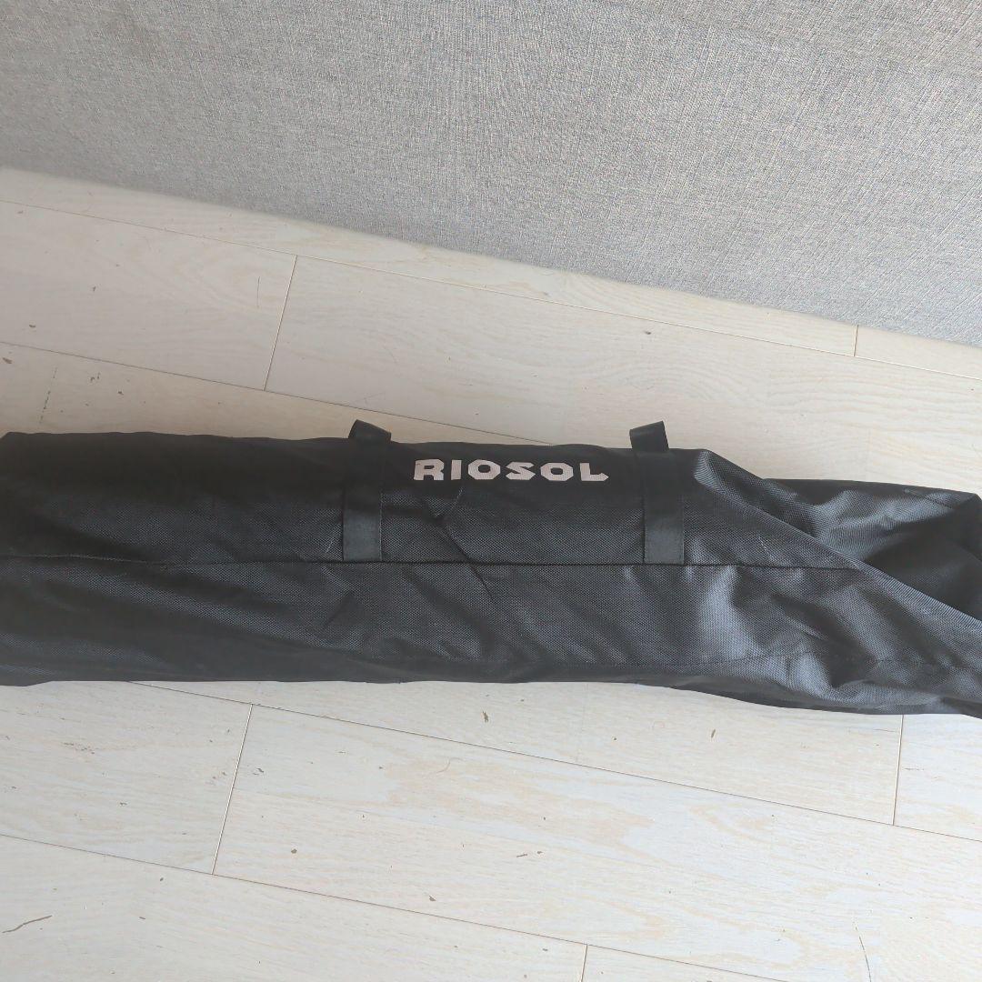RIOSOL ウッドテーブル、収納バック付き