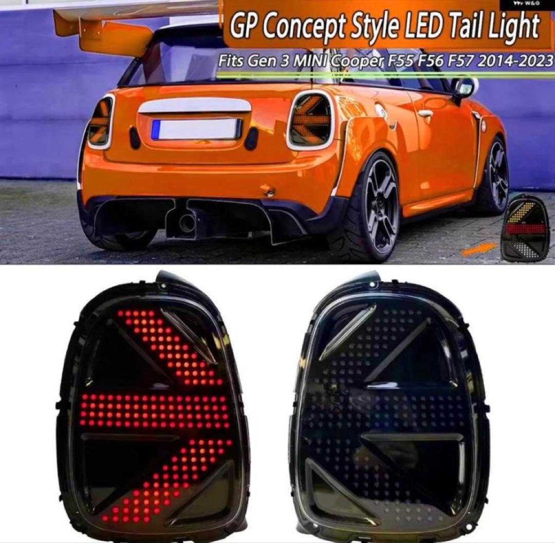 MINI GP コンセプト テールライト f56 f55 bmw スモーク