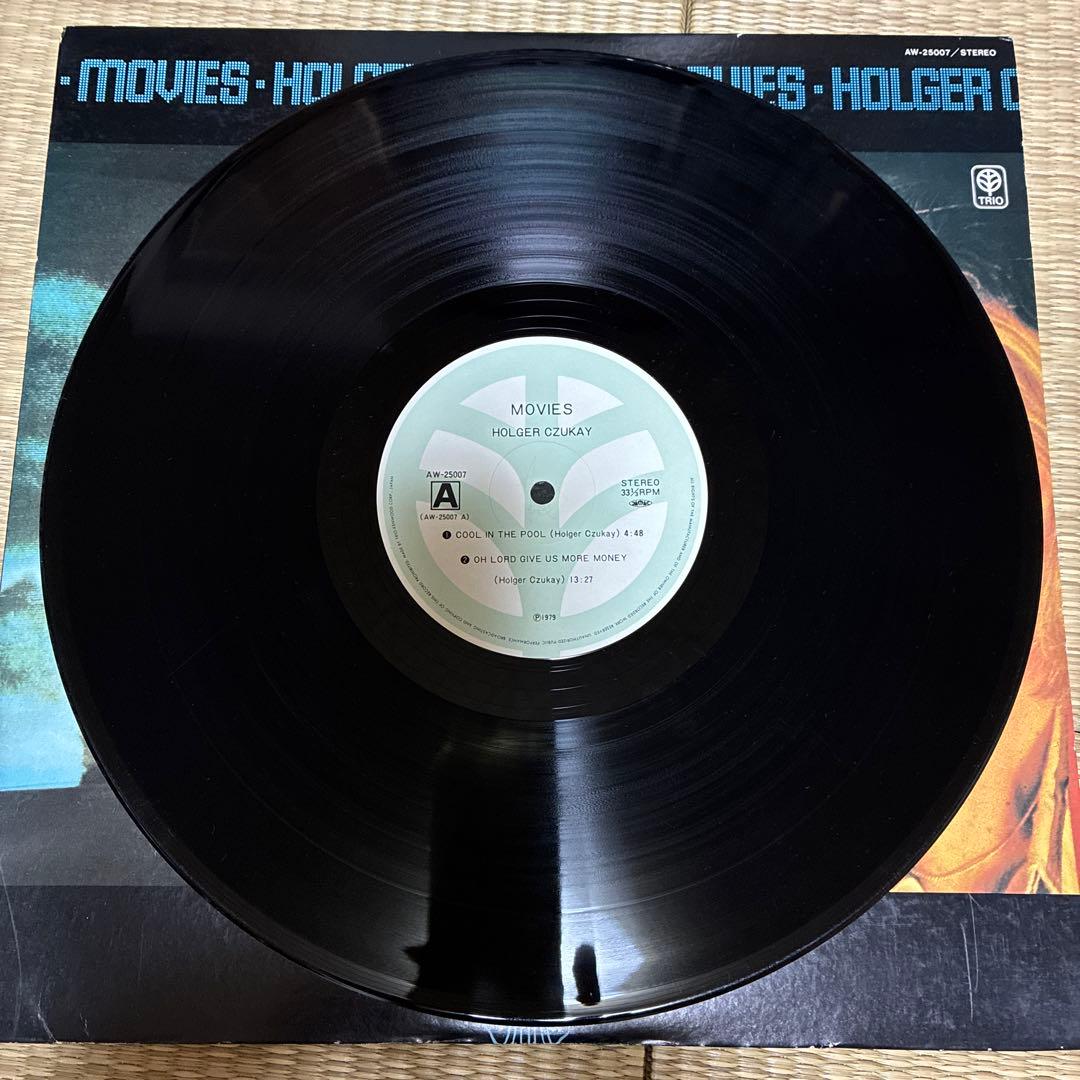 HOLGER CZUKAY 関連レコード2枚セット