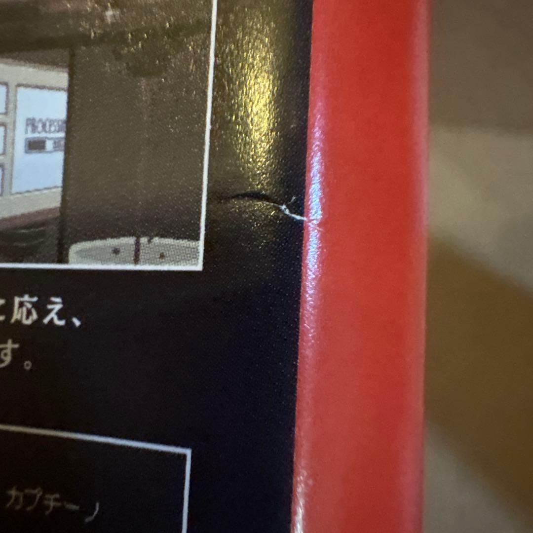 COFFEE TALK コーヒートーク　switch