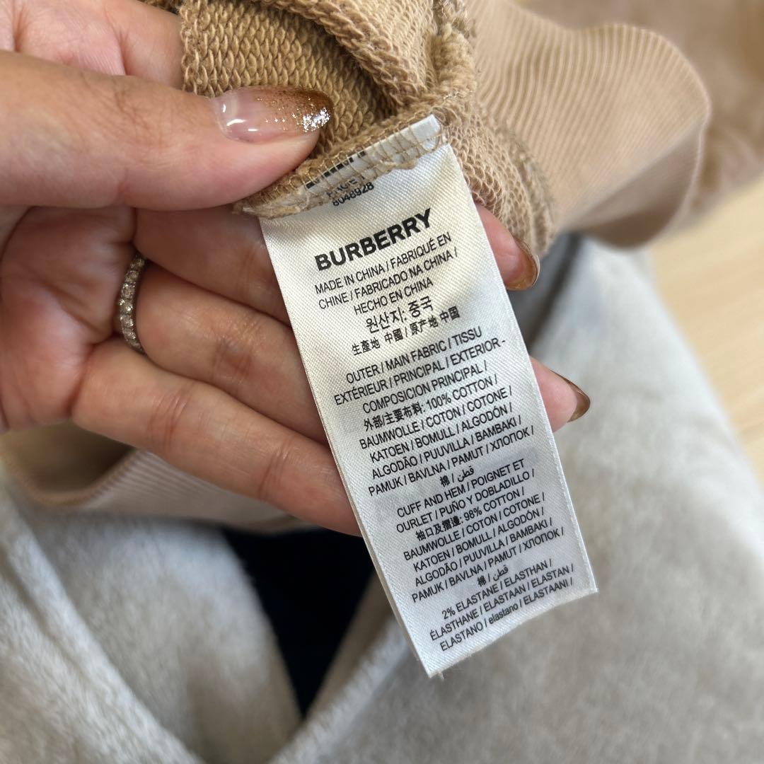 BURBERRY ベージュ ロゴフードパーカー